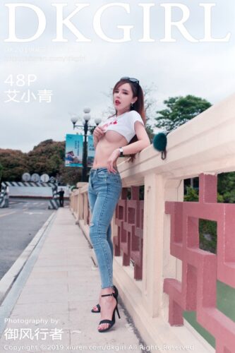 DKGirl 御女郎 – 2019-06-28 – VOL.108 – 艾小青 (48) 3600×5400