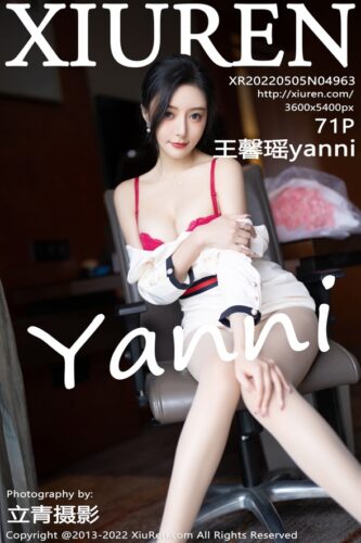 XiuRen 秀人网 – 2022-05-05 – NO.4963 – 王馨瑶yanni (71) 3600×5400