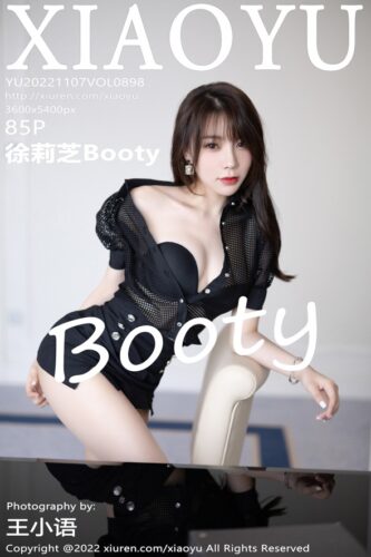 XiaoYu 语画界 – 2022-11-07 – VOL.898 – 徐莉芝Booty (85) 3600×5400