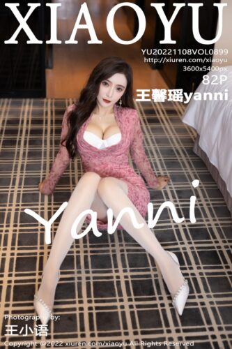 XiaoYu 语画界 – 2022-11-08 – VOL.899 – 王馨瑶yanni (82) 3600×5400