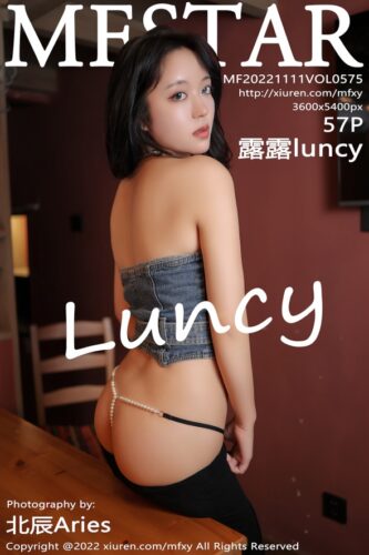 MFStar 模范学院 – 2022-11-11 – VOL.575 – 露露luncy (57) 3600×5400