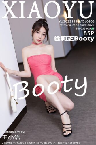 XiaoYu 语画界 – 2022-11-14 – VOL.903 – 徐莉芝Booty (85) 3600×5400
