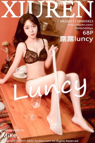 XiuRen 秀人网 – 2022-11-29 – NO.5923 – 露露luncy (68) 3600×5400