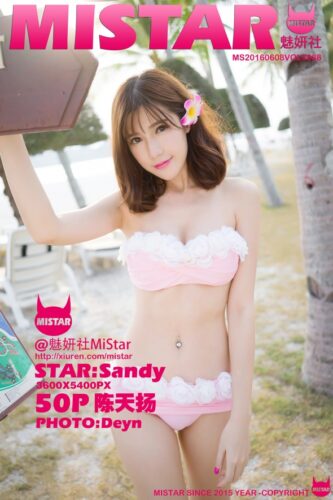 MiStar 魅妍社 – 2016-06-08 – VOL.088 – Sandy陈天扬 (50) 3600×5400