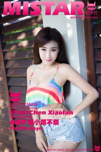 MiStar 魅妍社 – 2016-06-27 – VOL.095 – 程小烦不烦 (40) 3600×5400