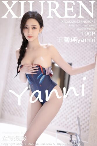 XiuRen 秀人网 – 2022-05-27 – NO.5074 – 王馨瑶yanni (100) 3600×5400