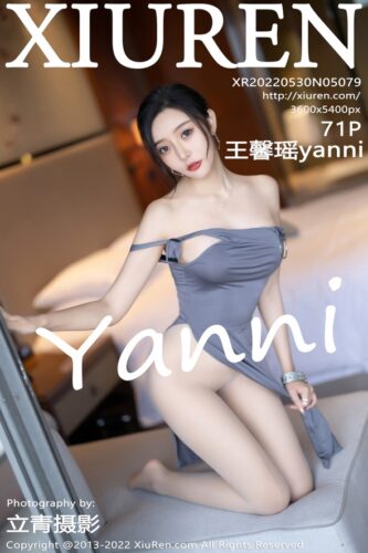 XiuRen 秀人网 – 2022-05-30 – NO.5079 – 王馨瑶yanni (71) 3600×5400