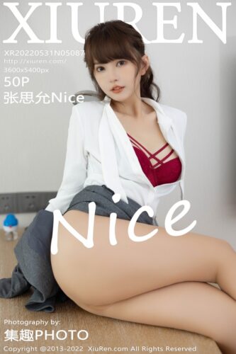 XiuRen 秀人网 – 2022-05-31 – NO.5087 – 张思允Nice (50) 3600×5400