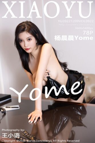 XiaoYu 语画界 – 2022-12-09 – VOL.922 – 杨晨晨Yome (78) 3600×5400