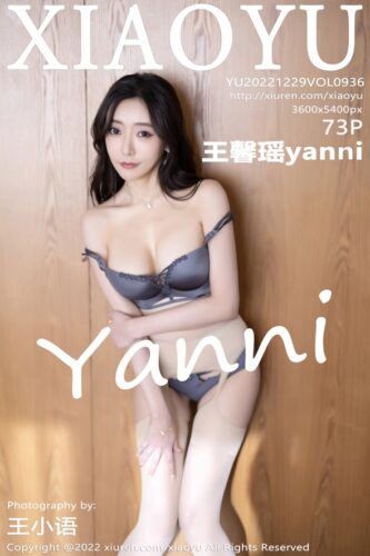 XiaoYu 语画界 – 2022-12-29 – VOL.936 – 王馨瑶yanni (73) 3600×5400