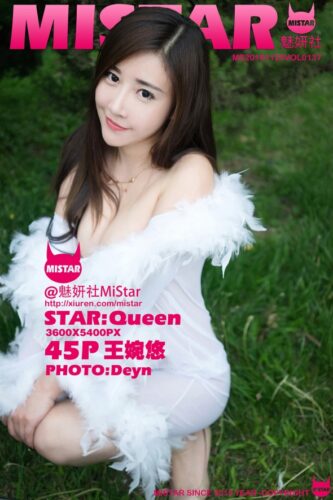 MiStar 魅妍社 – 2016-11-25 – VOL.137 – 王婉悠Queen (45) 3600×5400