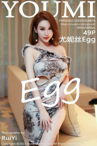 YouMi 尤蜜荟 – 2022-12-05 – VOL.874 – 尤妮丝Egg (49) 3600×5400
