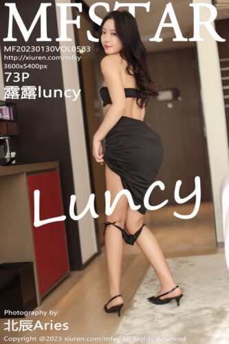 MFStar 模范学院 – 2023-01-30 – VOL.583 – 露露luncy (73) 3600×5400