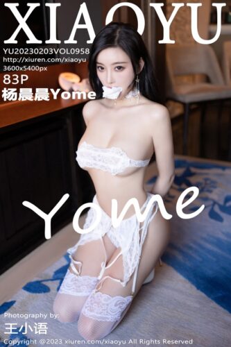 XiaoYu 语画界 – 2023-02-03 – VOL.958 – 杨晨晨Yome (83) 3600×5400