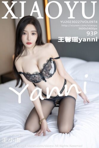 XiaoYu 语画界 – 2023-02-27 – VOL.974 – 王馨瑶yanni (93) 3600×5400