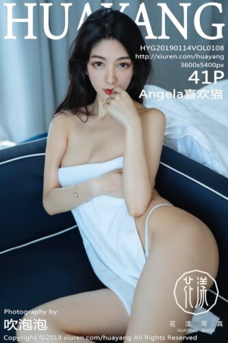 HuaYang 花漾Show – 2019-01-14 – VOL.108 – Angela喜欢猫 (41) 3600×5400