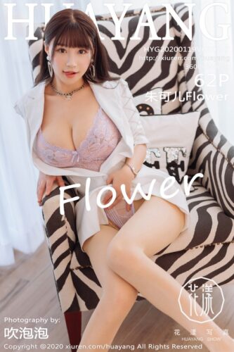 HuaYang 花漾Show – 2020-01-19 – VOL.217 – 朱可儿Flower (62) 3600×5400