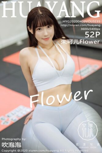 HuaYang 花漾Show – 2020-04-09 – VOL.235 – 朱可儿Flower (52) 3600×5400