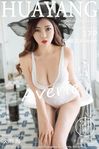 HuaYang 花漾Show – 2020-07-20 – VOL.258 – 柴婉艺Averie (37) 3600×5400