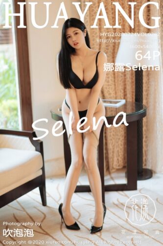 HuaYang 花漾Show – 2020-07-24 – VOL.262 – 娜露Selena (64) 3600×5400