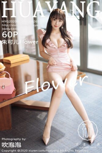 HuaYang 花漾Show – 2020-07-30 – VOL.265 – 朱可儿Flower (60) 3600×5400