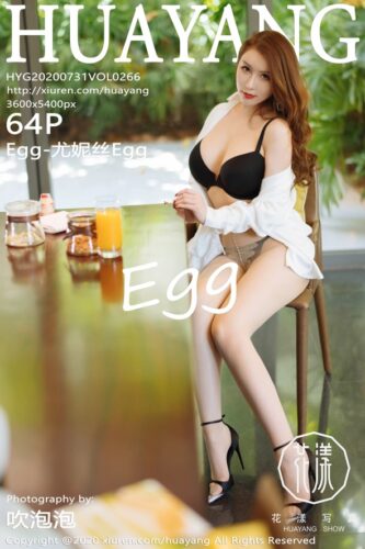 HuaYang 花漾Show – 2020-07-31 – VOL.266 – Egg-尤妮丝Egg (64) 3600×5400