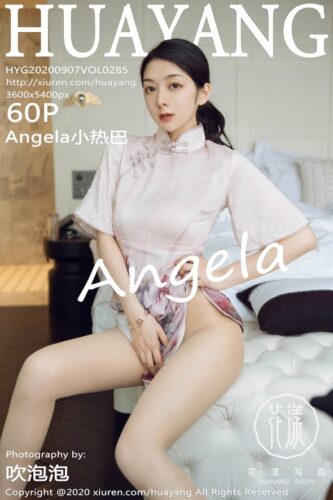 HuaYang 花漾Show – 2020-09-07 – VOL.285 – Angela小热巴 (60) 3600×5400