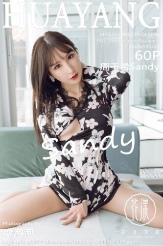 HuaYang 花漾Show – 2020-09-23 – VOL.296 – 周于希Sandy (60) 3600×5400