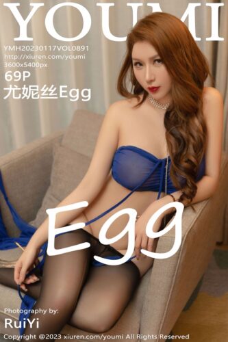 YouMi 尤蜜荟 – 2023-01-17 – VOL.891 – 尤妮丝Egg (69) 3600×5400