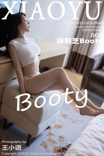 XiaoYu 语画界 – 2023-03-31 – VOL.998 – 徐莉芝Booty (86) 3600×5400
