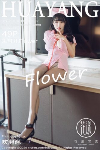 HuaYang 花漾Show – 2020-10-10 – VOL.302 – 朱可儿Flower (49) 3600×5400