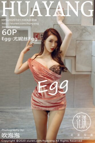 HuaYang 花漾Show – 2020-10-13 – VOL.304 – Egg-尤妮丝Egg (60) 3600×5400
