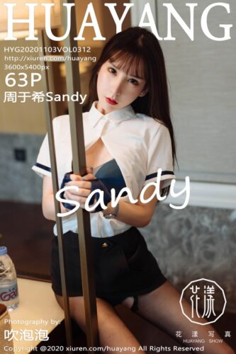 HuaYang 花漾Show – 2020-11-03 – VOL.312 – 周于希Sandy (63) 3600×5400