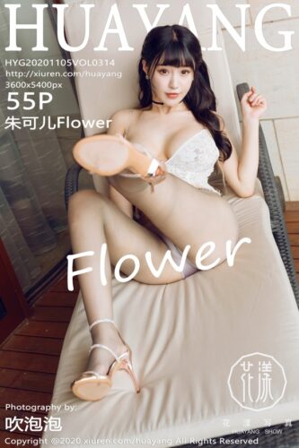 HuaYang 花漾Show – 2020-11-05 – VOL.314 – 朱可儿Flower (55) 3600×5400