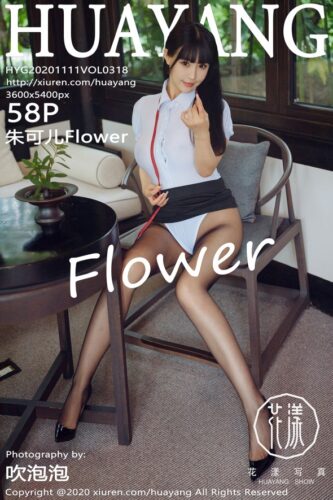 HuaYang 花漾Show – 2020-11-11 – VOL.318 – 朱可儿Flower (58) 3600×5400