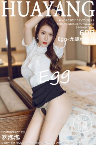 HuaYang 花漾Show – 2020-11-17 – VOL.322 – Egg-尤妮丝Egg (60) 3600×5400