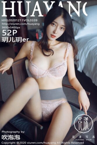 HuaYang 花漾Show – 2020-12-11 – VOL.339 – 玥儿玥er (52) 3600×5400