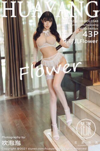 HuaYang 花漾Show – 2021-01-06 – VOL.348 – 朱可儿Flower (43) 3600×5400