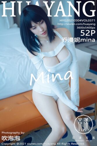 HuaYang 花漾Show – 2021-03-04 – VOL.371 – 乔漫妮mina (52) 3600×5400