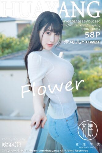 HuaYang 花漾Show – 2021-03-26 – VOL.380 – 朱可儿Flower (58) 3600×5400