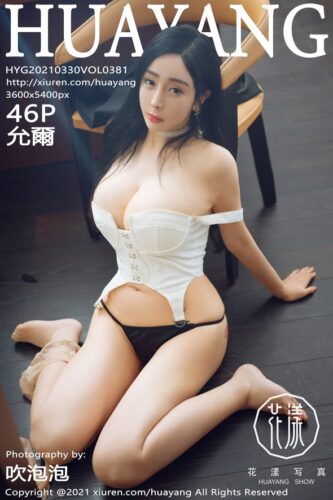 HuaYang 花漾Show – 2021-03-30 – VOL.381 – 允爾 (46) 3600×5400