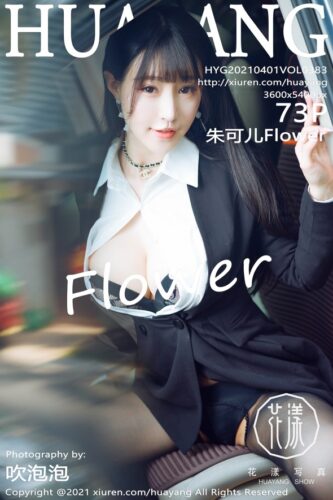 HuaYang 花漾Show – 2021-04-01 – VOL.383 – 朱可儿Flower (73) 3600×5400