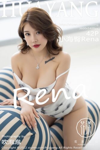 HuaYang 花漾Show – 2022-05-30 – VOL.503 – 小海臀Rena Xiao Hai Tun (42) 3600×5400