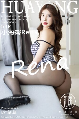 HuaYang 花漾Show – 2022-07-11 – VOL.507 – 小海臀Rena Xiao Hai Tun (53) 3600×5400