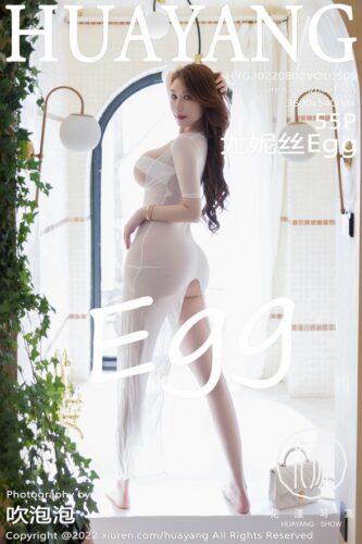 HuaYang 花漾Show – 2022-08-02 – VOL.509 – 尤妮丝Egg Younisi (55) 3600×5400