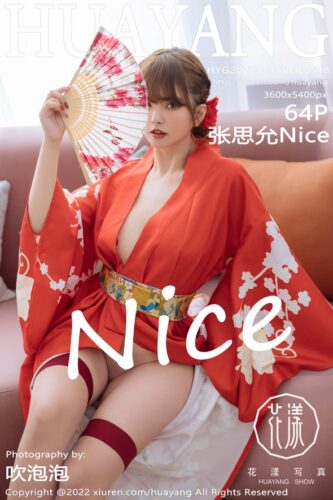 HuaYang 花漾Show – 2022-11-15 – VOL.518 – 张思允Nice Zhang Si Yun (64) 3600×5400