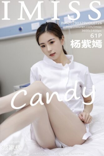 IMiss 爱蜜社 – 2023-03-29 – VOL.726 – 杨紫嫣candy Yang Zi Yan (61) 3600×5400
