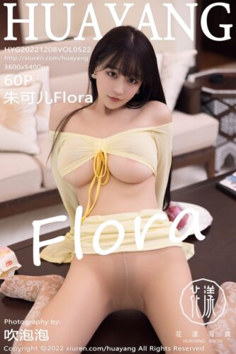 HuaYang 花漾Show – 2022-12-08 – VOL.522 – 朱可儿Flora Zhu Ke Er (60) 3600×5400