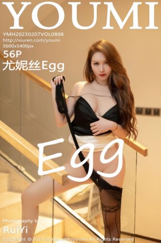 YouMi 尤蜜荟 – 2023-02-07 – VOL.898 – 尤妮丝Egg (56) 3600×5400
