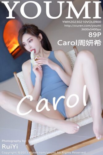 YouMi 尤蜜荟 – 2023-02-10 – VOL.900 – Carol周妍希 (89) 3600×5400